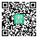 手機閱讀請點擊或掃描二維碼