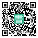 手機閱讀請點擊或掃描二維碼