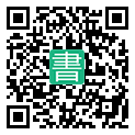 手機閱讀請點擊或掃描二維碼