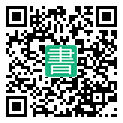 手機閱讀請點擊或掃描二維碼