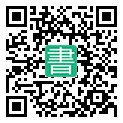 手機閱讀請點擊或掃描二維碼