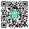 手機閱讀請點擊或掃描二維碼