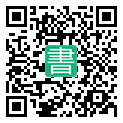 手機閱讀請點擊或掃描二維碼