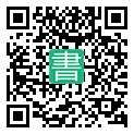 手機閱讀請點擊或掃描二維碼
