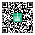 手機閱讀請點擊或掃描二維碼