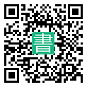 手機閱讀請點擊或掃描二維碼