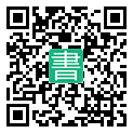 手機閱讀請點擊或掃描二維碼