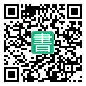 手機閱讀請點擊或掃描二維碼