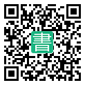 手機閱讀請點擊或掃描二維碼