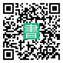 手機閱讀請點擊或掃描二維碼