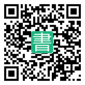 手機閱讀請點擊或掃描二維碼