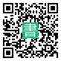 手機閱讀請點擊或掃描二維碼