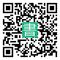 手機閱讀請點擊或掃描二維碼