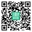 手機閱讀請點擊或掃描二維碼