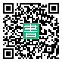 手機閱讀請點擊或掃描二維碼