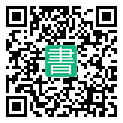 手機閱讀請點擊或掃描二維碼