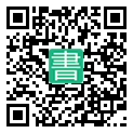 手機閱讀請點擊或掃描二維碼
