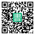 手機閱讀請點擊或掃描二維碼