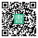 手機閱讀請點擊或掃描二維碼