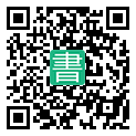 手機閱讀請點擊或掃描二維碼
