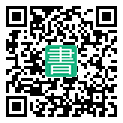 手機閱讀請點擊或掃描二維碼