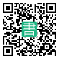 手機閱讀請點擊或掃描二維碼