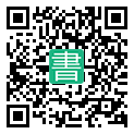 手機閱讀請點擊或掃描二維碼