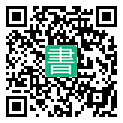 手機閱讀請點擊或掃描二維碼