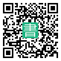手機閱讀請點擊或掃描二維碼