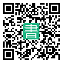 手機閱讀請點擊或掃描二維碼