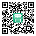 手機閱讀請點擊或掃描二維碼