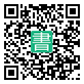 手機閱讀請點擊或掃描二維碼