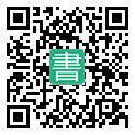 手機閱讀請點擊或掃描二維碼