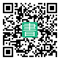手機閱讀請點擊或掃描二維碼
