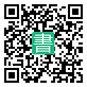 手機閱讀請點擊或掃描二維碼