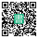 手機閱讀請點擊或掃描二維碼