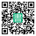 手機閱讀請點擊或掃描二維碼