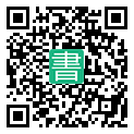 手機閱讀請點擊或掃描二維碼