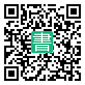 手機閱讀請點擊或掃描二維碼