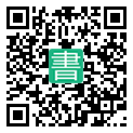 手機閱讀請點擊或掃描二維碼