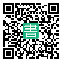 手機閱讀請點擊或掃描二維碼