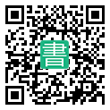 手機閱讀請點擊或掃描二維碼