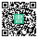 手機閱讀請點擊或掃描二維碼