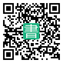 手機閱讀請點擊或掃描二維碼