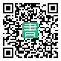 手機閱讀請點擊或掃描二維碼