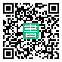 手機閱讀請點擊或掃描二維碼