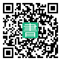 手機閱讀請點擊或掃描二維碼