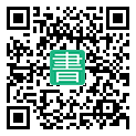 手機閱讀請點擊或掃描二維碼