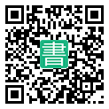 手機閱讀請點擊或掃描二維碼