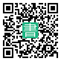 手機閱讀請點擊或掃描二維碼
